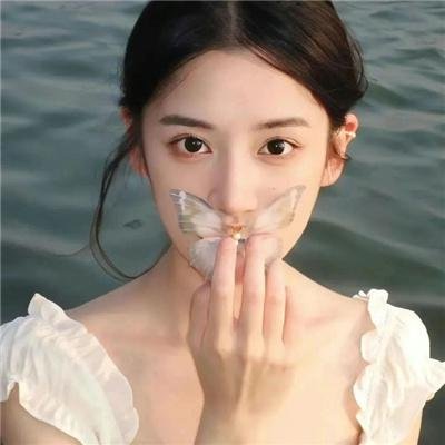 醒来