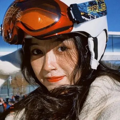 炎与女